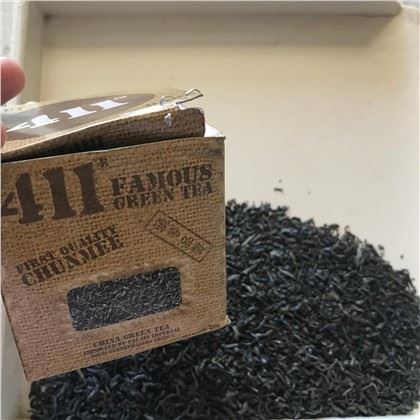 Europe Tea 9371 fil-Kaxxa
