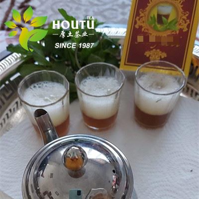 Hayatti Brand Chunmee Tea fil-Belġju