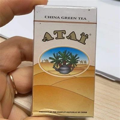 ATTAYA 20/20 MAURITANIA factory