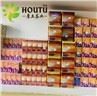 ATTAYA 20/20 MAURITANIA high quality
