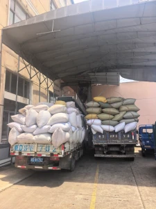 Il-Maħżen Ta Shengzhou Houtu Tea Co., LTD Huwa Sħiħ