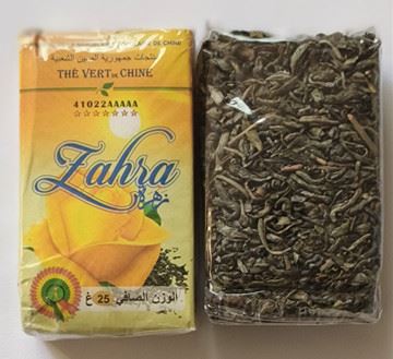  zahra 41022AAAAA green tea factory to Mali Burkina Faso Guinea 
