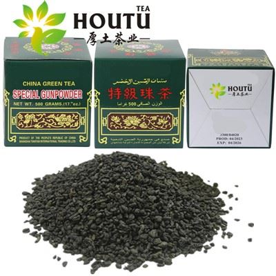 Uniform Pellet Green Tea|Shatter-Ħbub Prova, Brew Pura Għall-Użu Kummerċjali