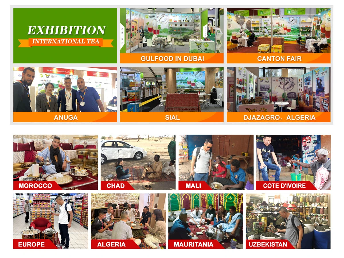 houtu tea exhibition market=.jpg