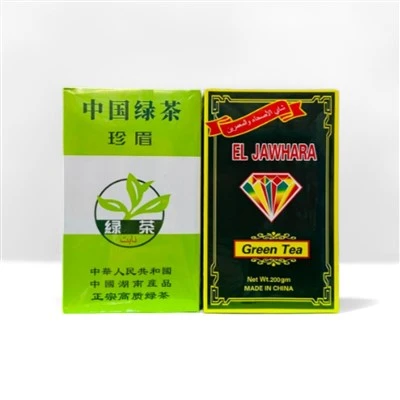 Chinese Green Tea 9367 NAPT AL GAWHARA Chun Mee Tea Esklussivament Għas-Suq Libjan Kwalità Garantita Via Provvista Diretta Fabbrika