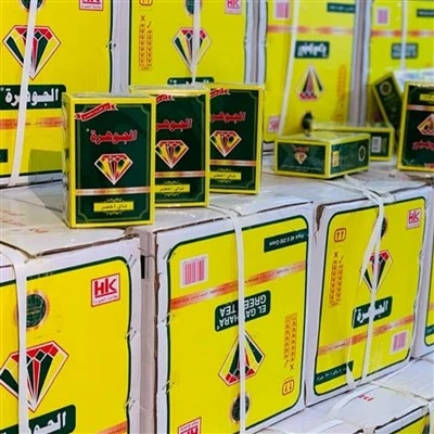 Premium Purity EL GAWHARA 9367 Hot Bejgħ Aħjar Prezz Bejgħ Kbir