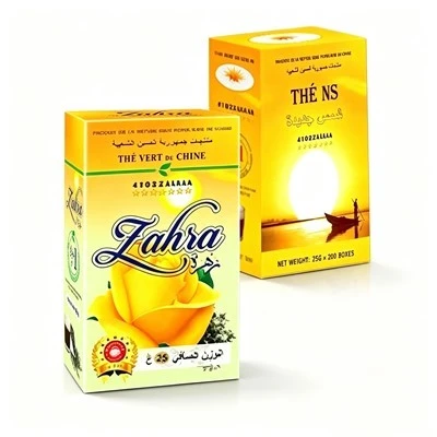 The Best Chunmee Tea ACHOURA Factory high quality